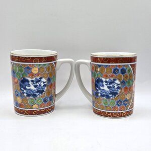 OTAGIRI Kozan Gama Japanese Imari Style Foo Dog Vintage Mugs Porcelain Coffee 2